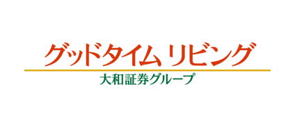 グッドタイムリビング 大和証券グループ